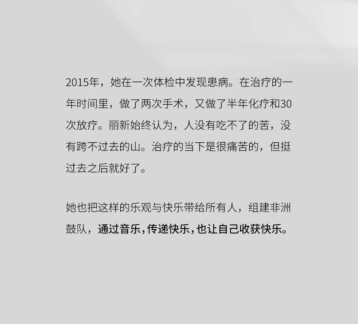 微信图片_20241017120908.jpg