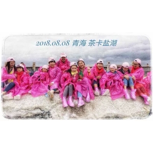 粉红宝贝-2018粉红宝贝艺术之旅夏令营青海放飞梦想