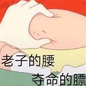 乳腺健康知识，你想要知道的都在这里了！